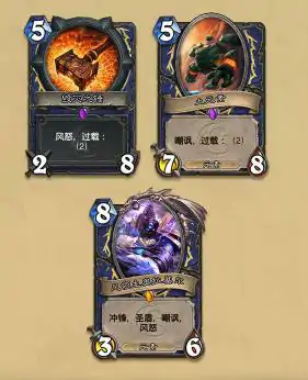 狮鹫年新卡大全,炉石传说