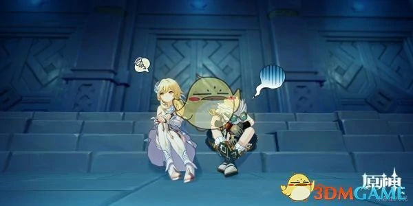 原神班尼特邀约任务怎么完成,原神
