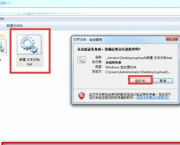 csgo库存当前不可用请稍后再试,steam