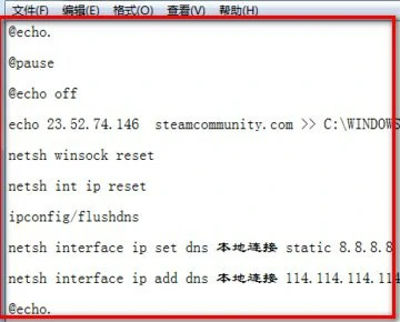 csgo库存当前不可用请稍后再试,steam