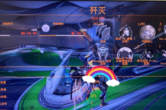 星际战甲Sevagoth及葬铭怎么速刷