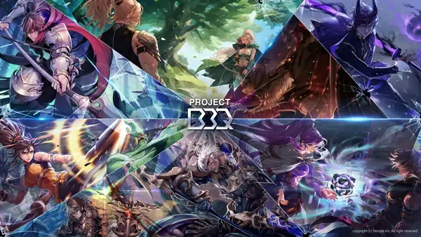 project bbq上线时间