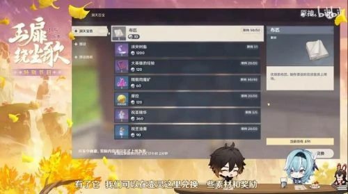 原神尘歌壶有什么用,原神