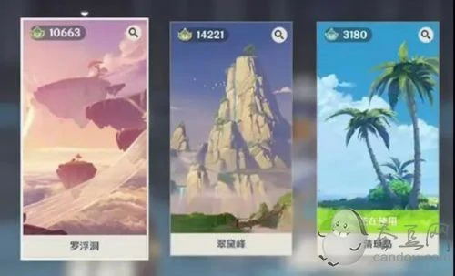 原神尘歌壶有什么用,原神