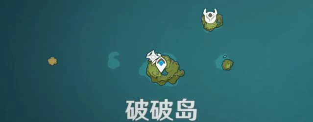 原神回声海螺位置大全,原神