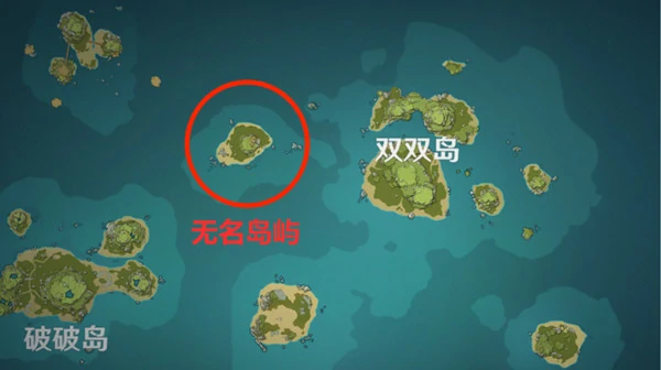 原神岛与海的彼端任务怎么做,原神