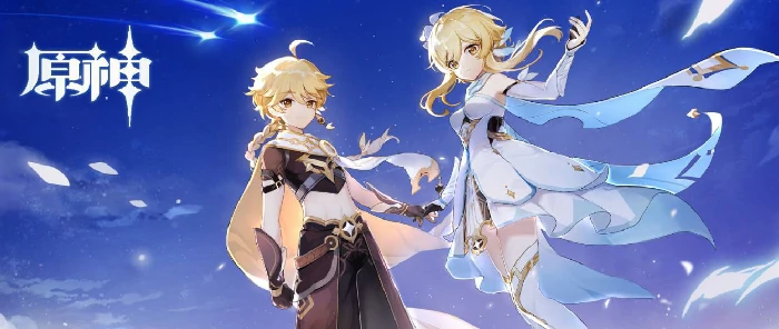 稻妻声望任务开启方法,原神