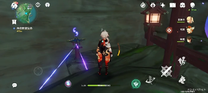 神樱大袚结界怎么破除,原神
