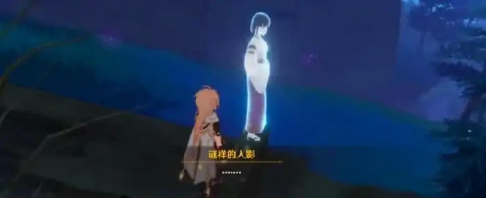 祭神奏上谜样的人影位置,原神