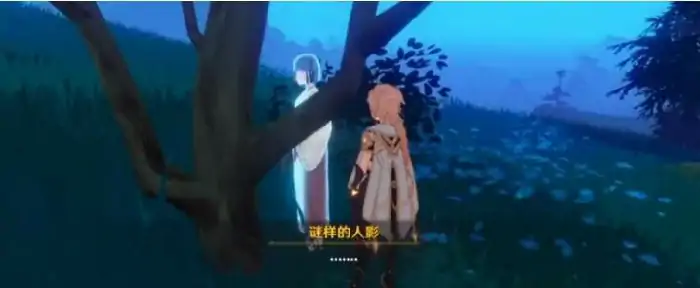 祭神奏上谜样的人影位置,原神