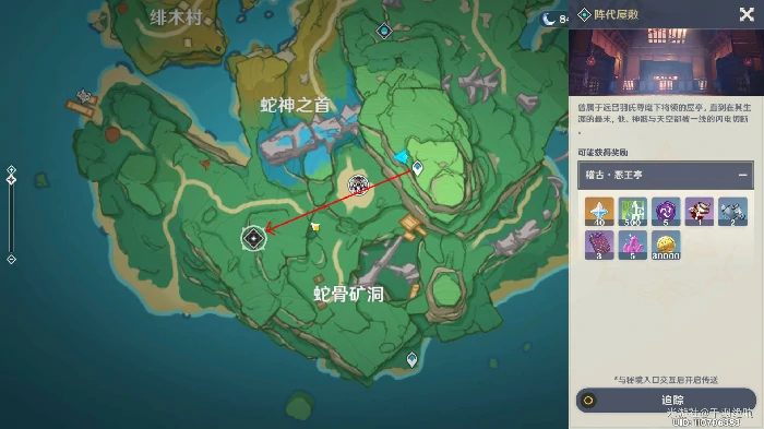蛇骨矿洞秘境开启攻略,原神