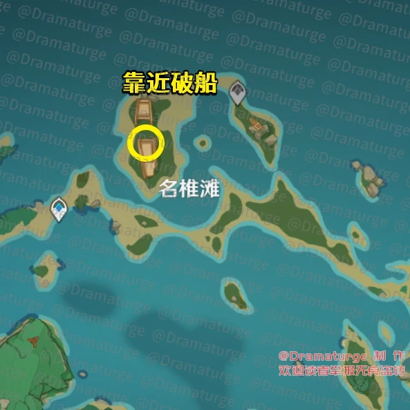 武者的宿命任务流程,原神