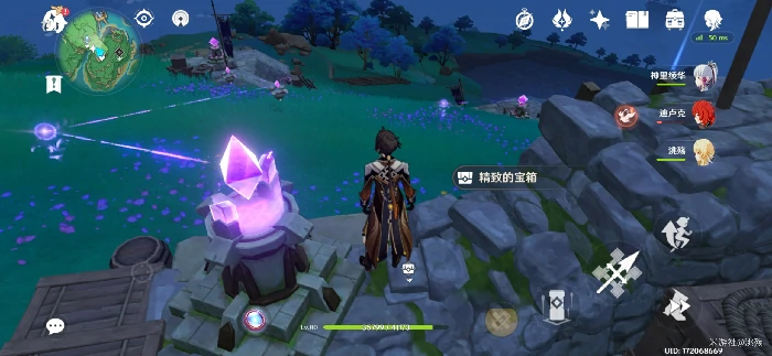 神无冢山顶宝箱如何拿,原神