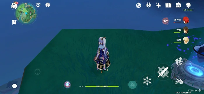 神无冢山顶宝箱如何拿,原神