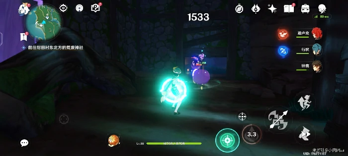 白狐之野地下雷神瞳获得方法,原神