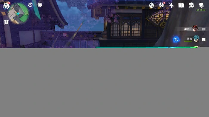 阴间宝箱在哪里,原神