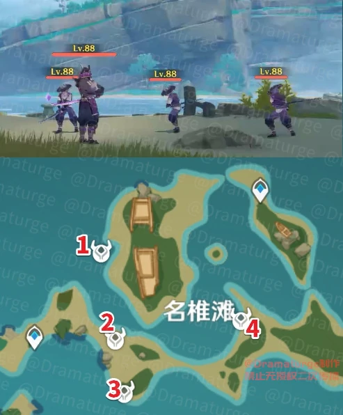 原神武者的宿命隐藏后续任务怎么做,原神
