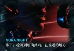 玻璃匠第一阶段解密攻略
