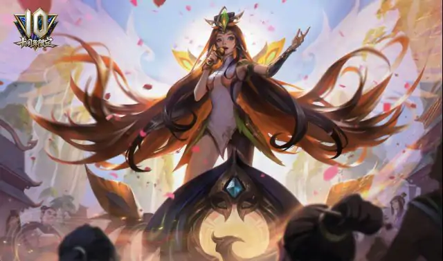 神凰行者萨勒芬妮皮肤,LOL