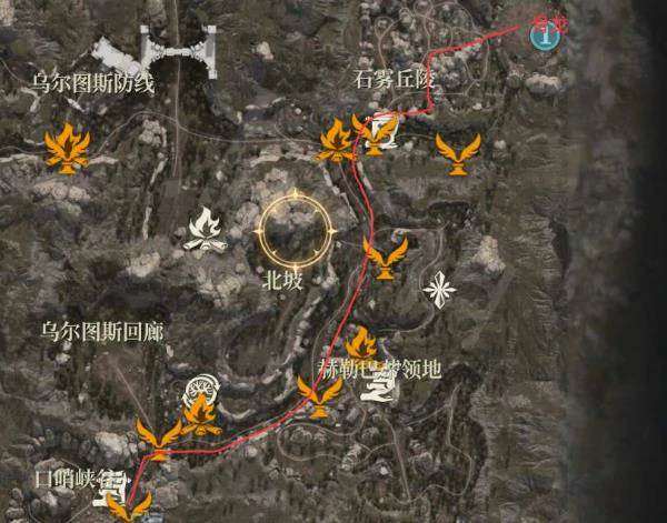 骨龙任务攻略