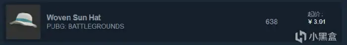 优质皮肤有哪些,绝地求生,steam