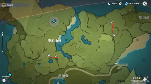 水晶矿采集点位有哪些,原神