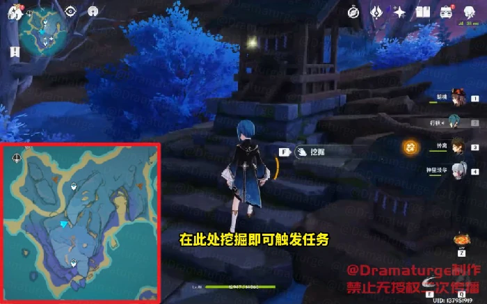 清籁旧忆拍照点具体攻略,原神