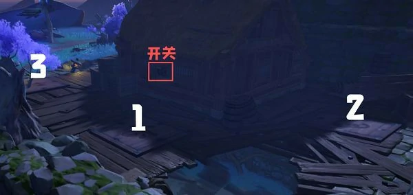清籁旧宝启动机关如何完成,原神