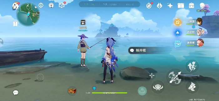 原神鱼获怎么获得,原神
