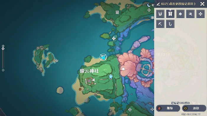 小猎犬号搁浅记成就攻略,原神