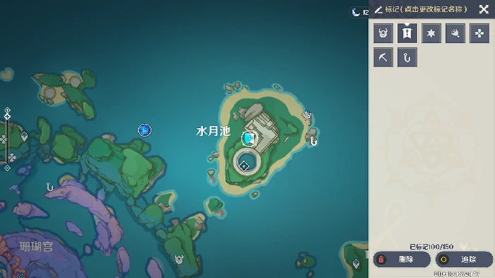 小猎犬号搁浅记成就攻略,原神