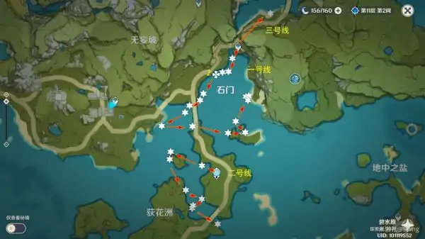 马尾采集路线点位推荐,原神