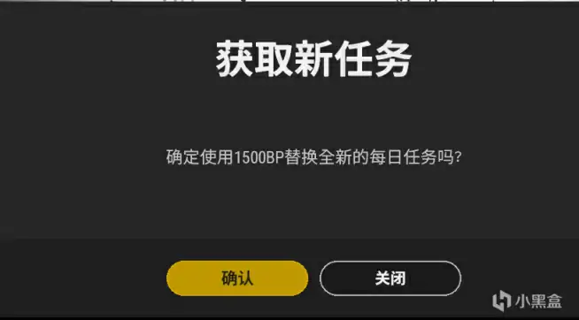 狂欢通行证最快几天满级,绝地求生