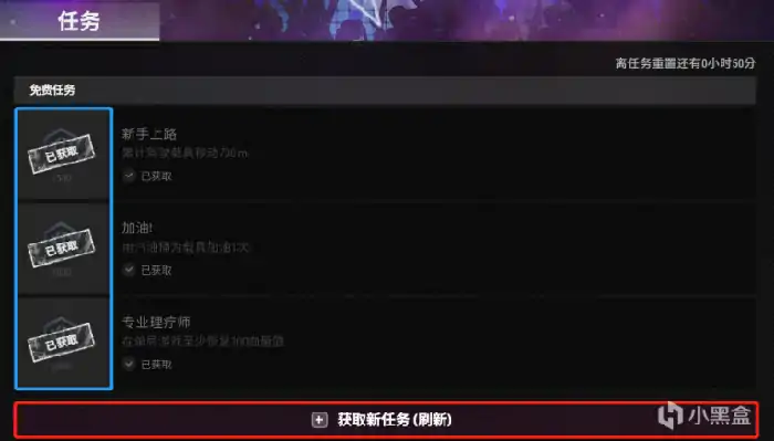 狂欢通行证最快几天满级,绝地求生