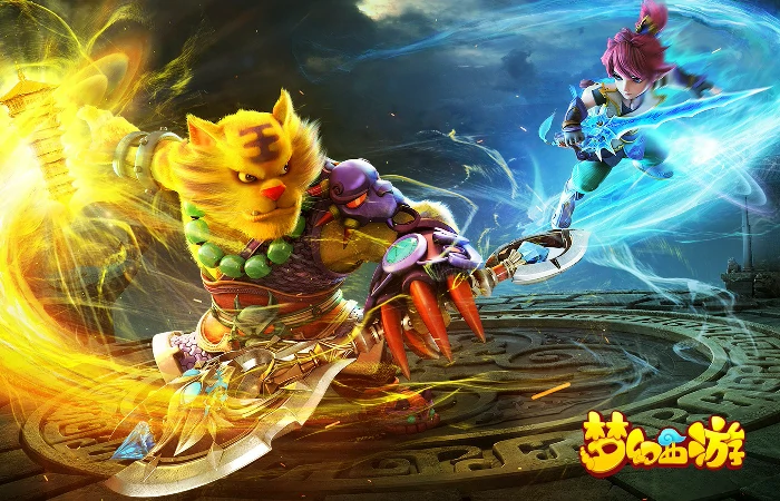 怎么搬砖赚钱,梦幻西游