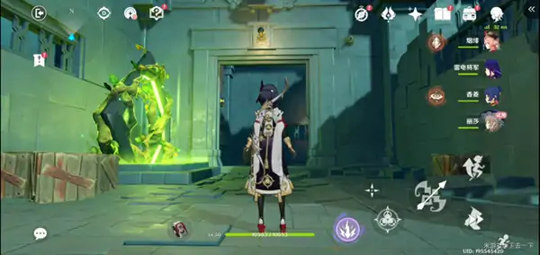 遗失之书副本怎么打,原神