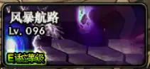 现版本搬砖摸金高效率地图有哪些,DNF