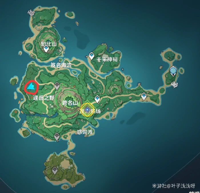 原神鹤观岛栖木位置,原神
