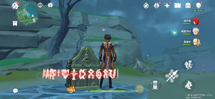 原神鹤观岛全宝箱位置大全,原神