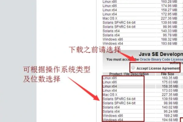 未知错误解决方法一览,我的世界