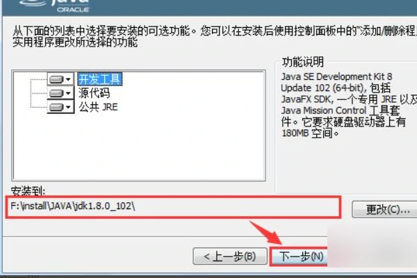 未知错误解决方法一览,我的世界