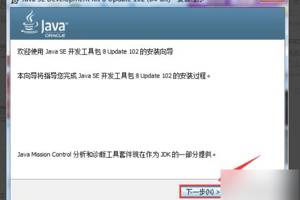 未知错误解决方法一览,我的世界