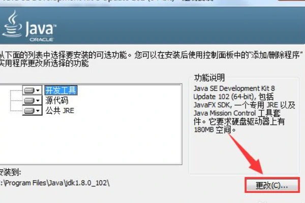未知错误解决方法一览,我的世界