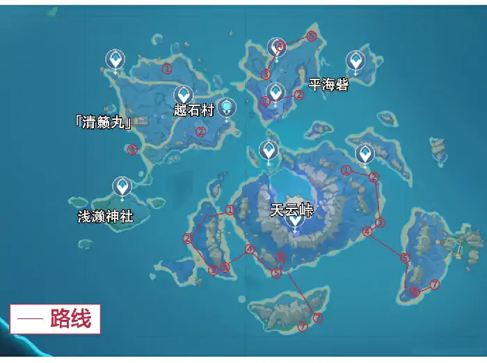 浮游干核在哪,原神