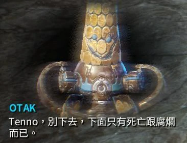火卫二隔离库怎么打