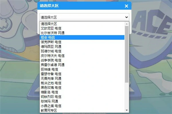 免费改名人数太多怎么办,LOL