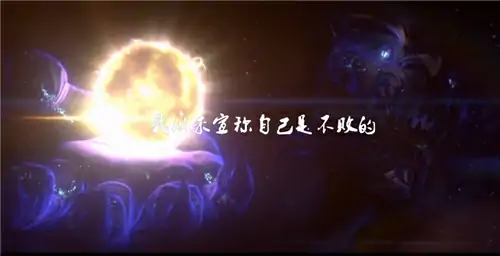 宇宙实力排名,LOL
