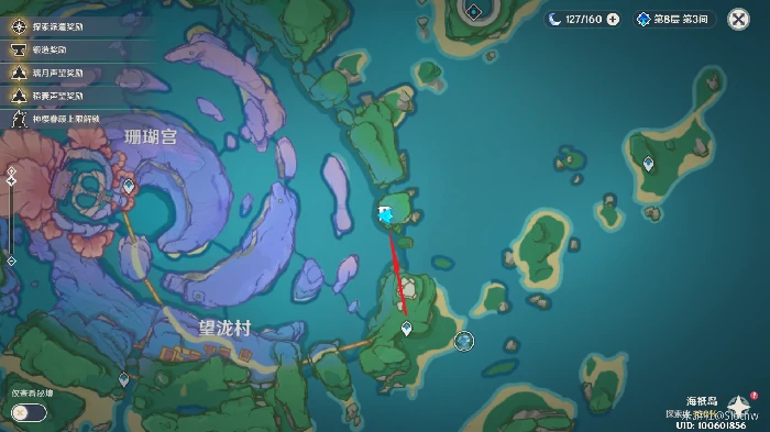 原神渊下宫前置任务全流程解密攻略,原神