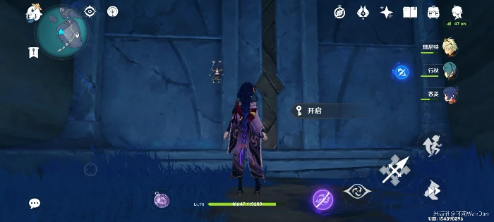 渊下宫密室钥匙怎么获得,原神