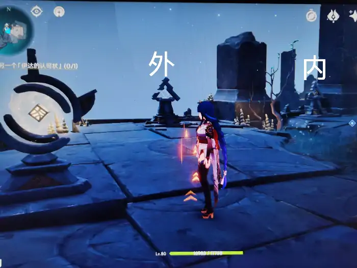 常夜灵庙宝箱获取方法,原神